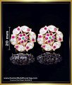 ERG2403 - South Indian Jewellery Impon Daily Wear Stud Earrings
