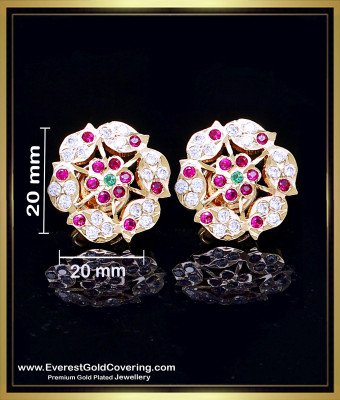 ERG2403 - South Indian Jewellery Impon Daily Wear Stud Earrings