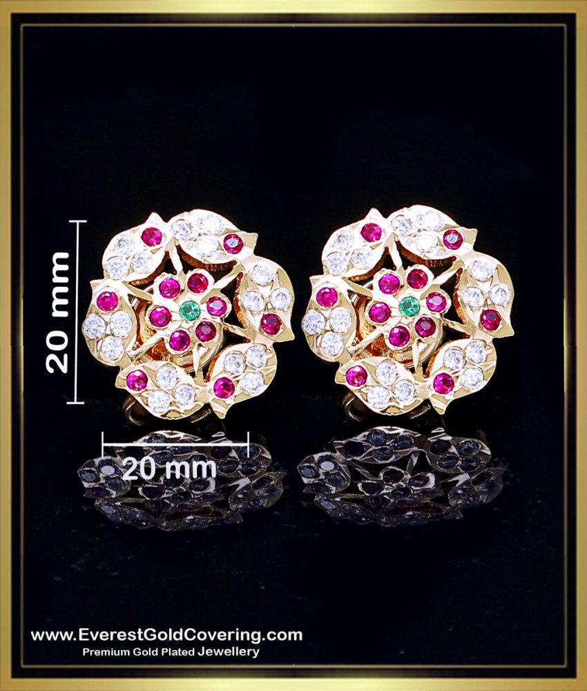 ERG2403 - South Indian Jewellery Impon Daily Wear Stud Earrings
