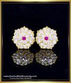 ERG2407 - Impon Jewellery Collections Gold Plated Stud Earrings