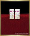 ERG2425 - Cute Daily Wear Light Weight Impon Jewellery Earrings