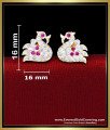 ERG2427 - Unique Gold Pattern Impon Swan Design Stud Earrings