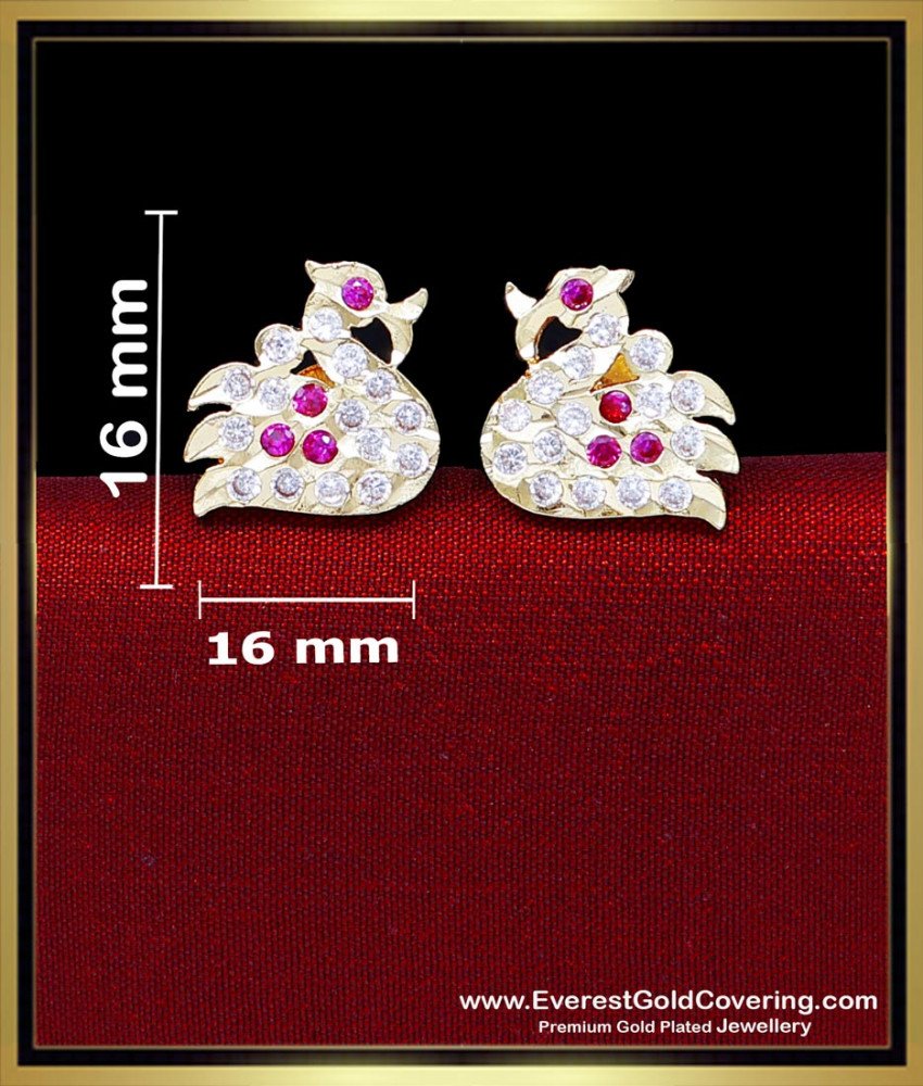 ERG2427 - Unique Gold Pattern Impon Swan Design Stud Earrings