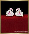 ERG2427 - Unique Gold Pattern Impon Swan Design Stud Earrings