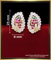 ERG2430 - Premium Quality Impon Jewellery Stud Earrings Online