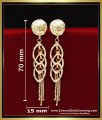 ERG2442 - High Quality Lightweight Daily Use 2 Gram Gold Earrings