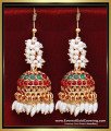 ERG2495 - Unique Hook Type Pearl Beads Antique Jhumkas Online
