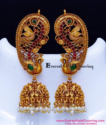 ERG2500 - Antique Full Ear Cover Earrings Peacock Ear Cuff Jhumka
