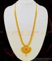 HRM469 - Bridal Wear Single Ruby Stone Gold Beads Haram Gold Plated Jewellery Online