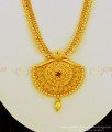 HRM469 - Bridal Wear Single Ruby Stone Gold Beads Haram Gold Plated Jewellery Online