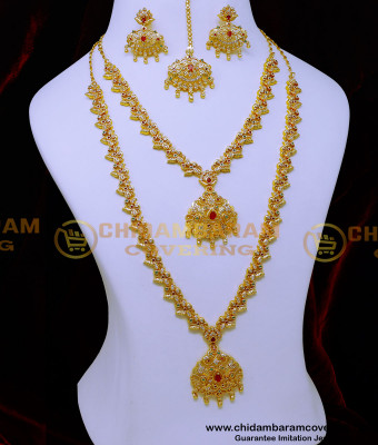 HRM972 - High Quality Bridal Jewellery Ad Stone Long Haram Set