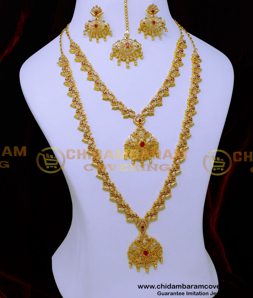 HRM972 - High Quality Bridal Jewellery Ad Stone Long Haram Set