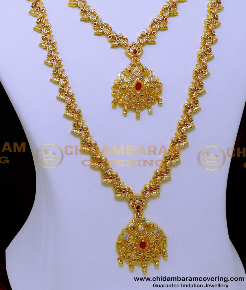HRM972 - High Quality Bridal Jewellery Ad Stone Long Haram Set