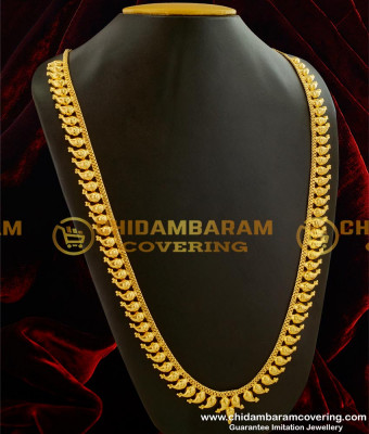 HRM034 - Traditional Light Weight Gold Haram Designs Maanga Malai