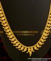 HRM034 - Traditional Light Weight Gold Haram Designs Maanga Malai