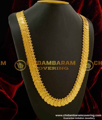 HRM086 - Gold Plated Muslim Wedding Jewelry Crescent Kasu Malai For Bridal Women