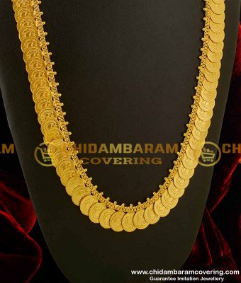 HRM086 - Gold Plated Muslim Wedding Jewelry Crescent Kasu Malai For Bridal Women