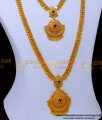 HRM1000 - Bridal Wear Ad Stone Gold Beads 1 Gram Gold Haram Sets