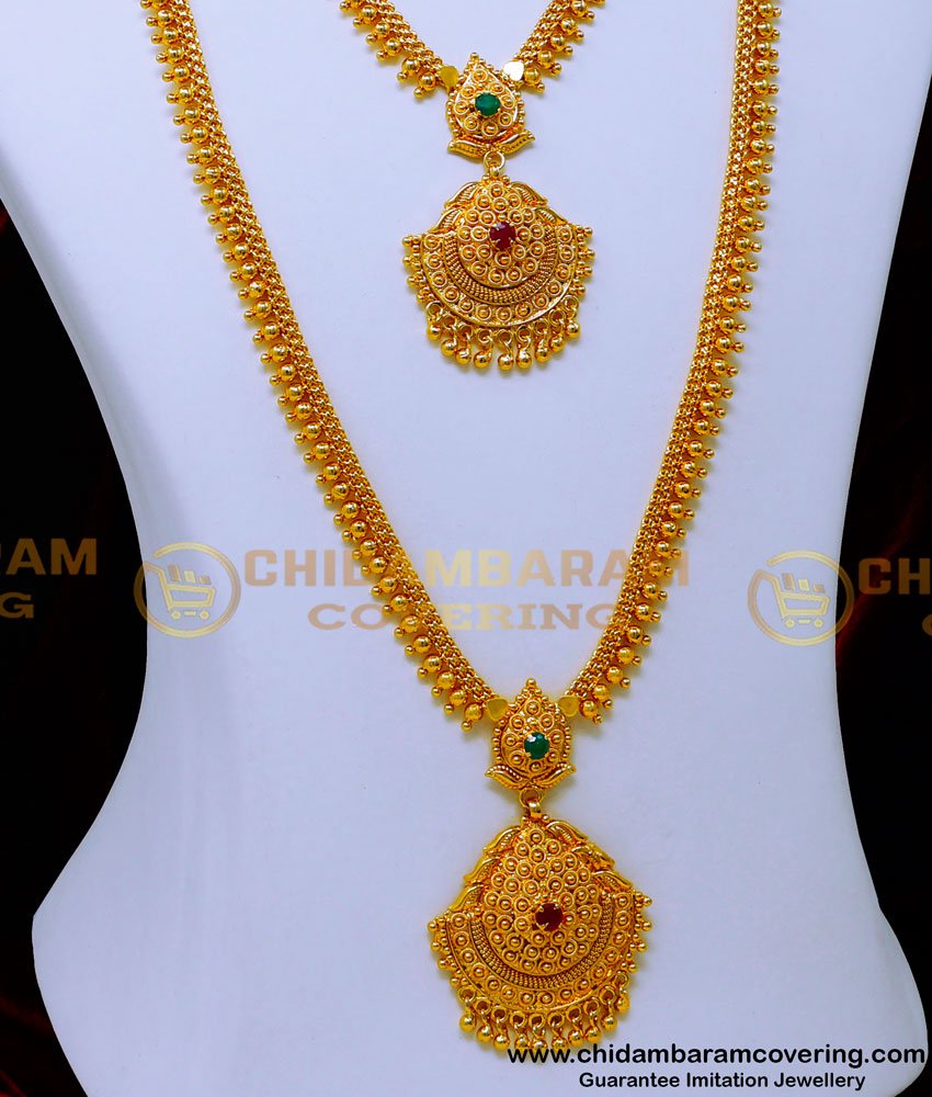 HRM1000 - Bridal Wear Ad Stone Gold Beads 1 Gram Gold Haram Sets