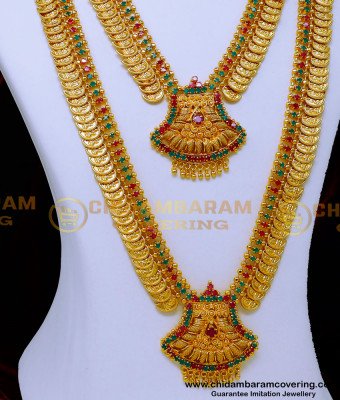 HRM1001 - Traditional Kasu Mala Designs Lakshmi Haram Set Online