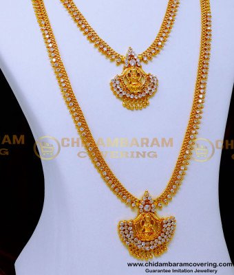 HRM1004 - South Indian White Stone Gold Laxmi Haram New Designs
