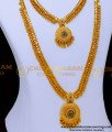 HRM1005 - 1 Gram Gold Stone Necklace Haram Designs Gold New Model