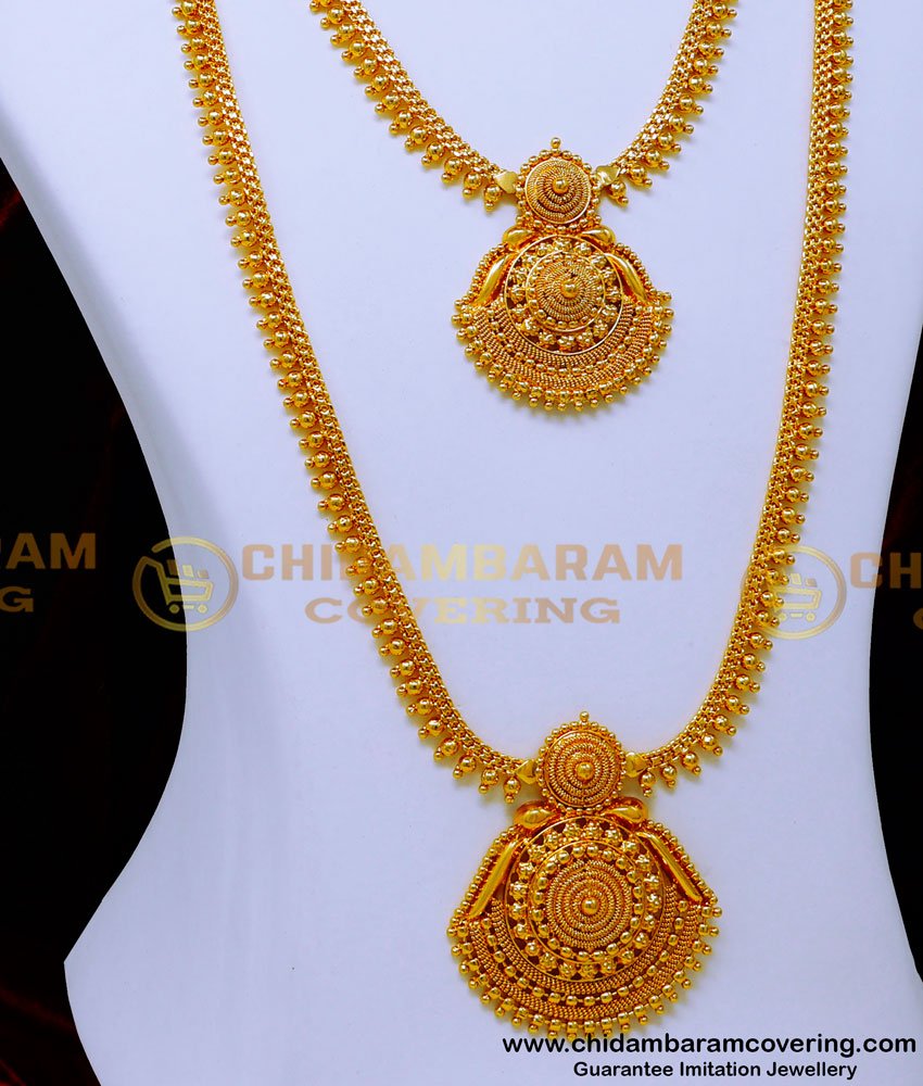 HRM1006 - One Gram Gold Haram Designs with Necklace Set Online