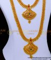HRM1007 - Latest Wedding Ruby Emerald Stone 1 Gram Gold Haram Sets
