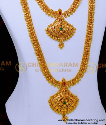 HRM1007 - Latest Wedding Ruby Emerald Stone 1 Gram Gold Haram Sets