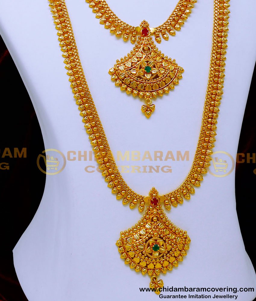 HRM1007 - Latest Wedding Ruby Emerald Stone 1 Gram Gold Haram Sets