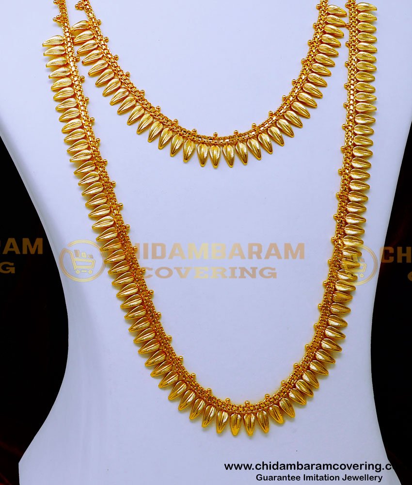 HRM1008 - New Model Leaf Model Gold Plated Latest Haram Designs