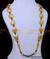 HRM1010 - Islamic Traditional Wedding Jewellery Galsar Chain Gold Design