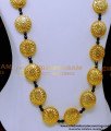 HRM1010 - Islamic Traditional Wedding Jewellery Galsar Chain Gold Design