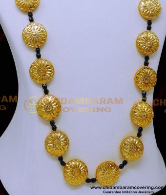 HRM1010 - Islamic Traditional Wedding Jewellery Galsar Chain Gold Design