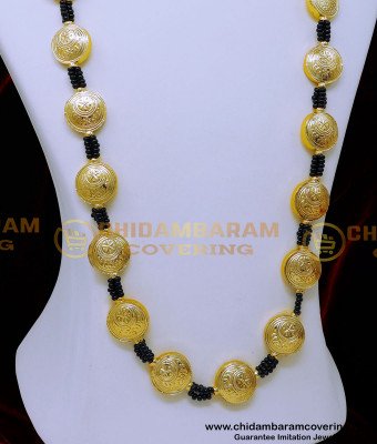 HRM1012- Real Gold Look 3 Line Black Beads Long Galsar Jewellery for Wedding