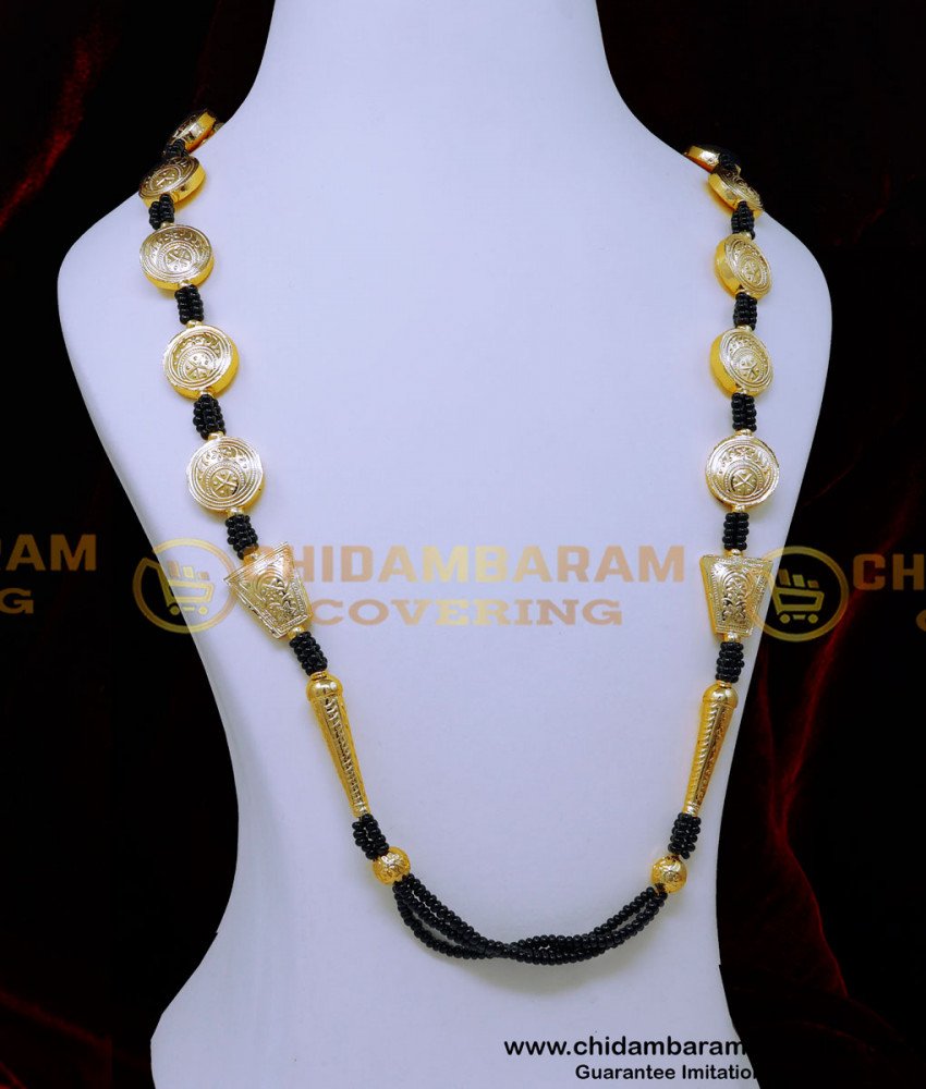 HRM1012- Real Gold Look 3 Line Black Beads Long Galsar Jewellery for Wedding