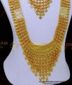 HRM1017 - Kerala Bride Jewellery Necklace with Haram Designs Latest