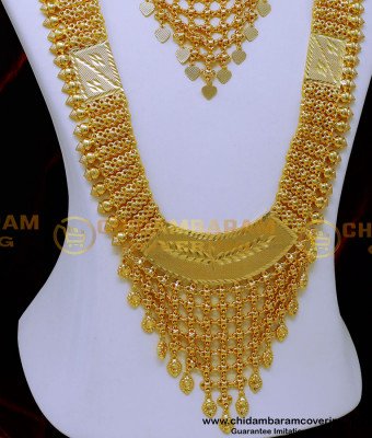 HRM1017 - Kerala Bride Jewellery Necklace with Haram Designs Latest