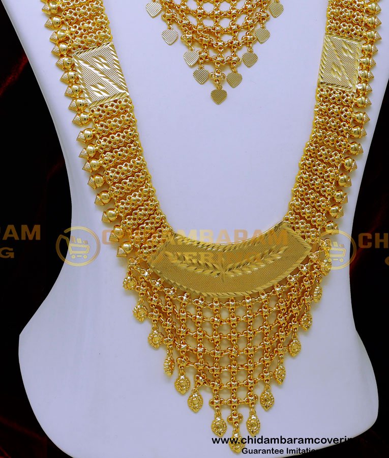 HRM1017 - Kerala Bride Jewellery Necklace with Haram Designs Latest