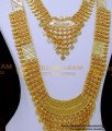 HRM1017 - Kerala Bride Jewellery Necklace with Haram Designs Latest