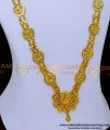 HRM1018 - 1 Gram Gold Plated Islamic Galsar Hyderabadi Jewellery