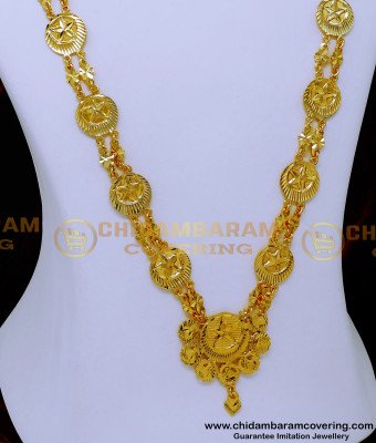 HRM1018 - 1 Gram Gold Plated Islamic Galsar Hyderabadi Jewellery