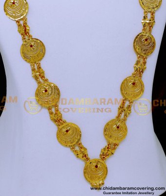 HRM1019 - Wedding Star Moon with Stone Islamic New Galsar Design