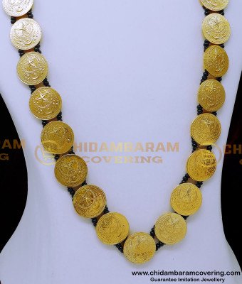 HRM1020 - Black Beads Star Moon Bridal Galsar Hyderabadi Jewellery