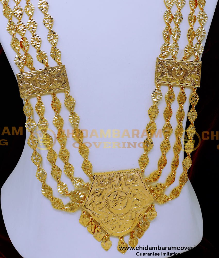 HRM1021 - Grand Look Gold Governor Malai New Design for Wedding