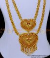 HRM1022 - Latest Covering Double Line Haram Designs Gold New Model