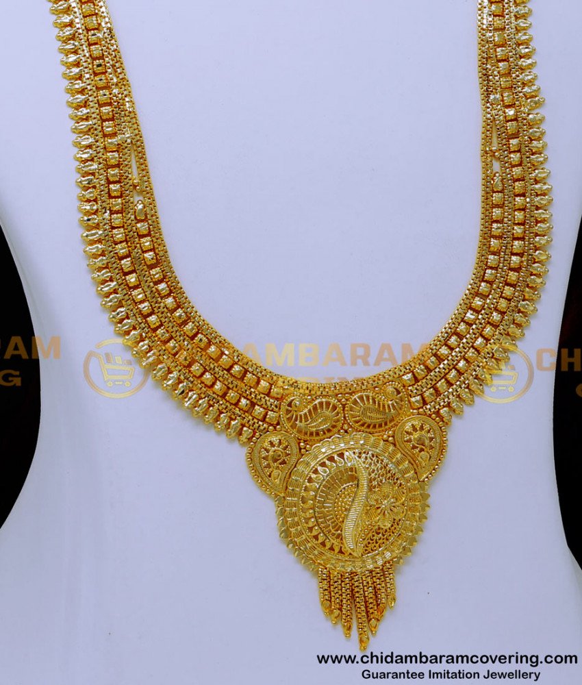 HRM1023 - 1 Gram Gold Plated U Shape Aaram Gold Design for Wedding