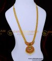 HRM1025 - Trendy Pearl Hanging Stone New Model Gold Haram Designs