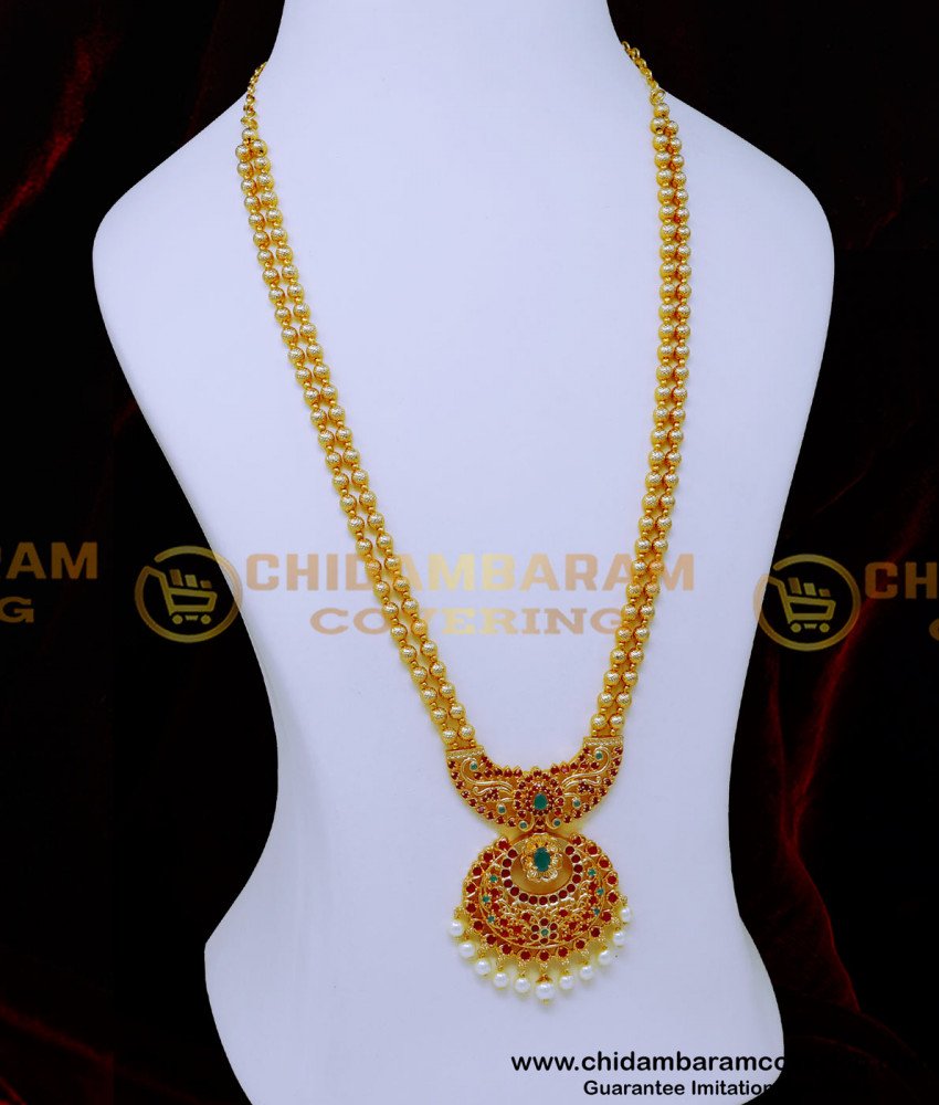 HRM1025 - Trendy Pearl Hanging Stone New Model Gold Haram Designs