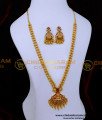 HRM1026 - Latest Gold Design Two Line Ruby Stone Lakshmi Haram Set